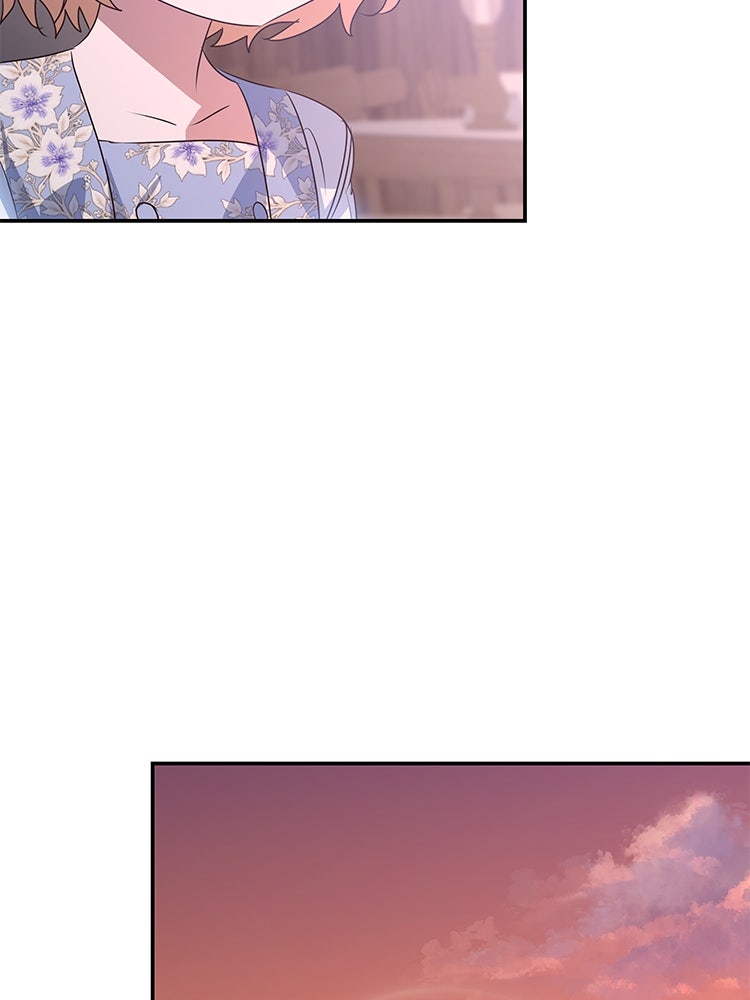 สวนดอกไม้ของเจ้าหญิง - หน้า 101