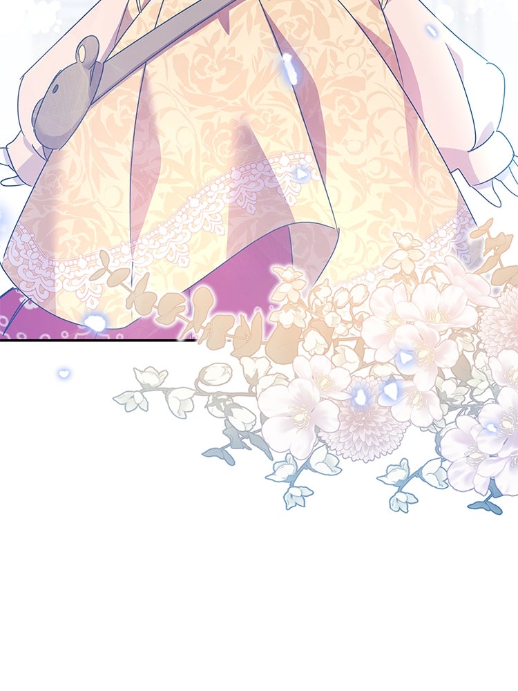 สวนดอกไม้ของเจ้าหญิง - หน้า 38