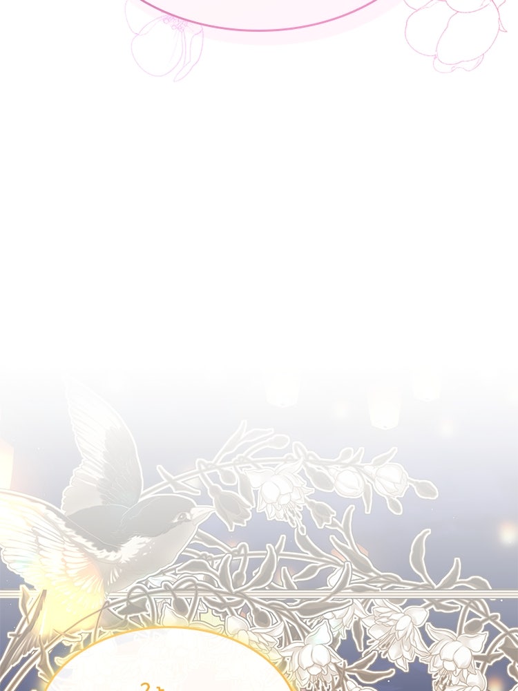 สวนดอกไม้ของเจ้าหญิง - หน้า 77