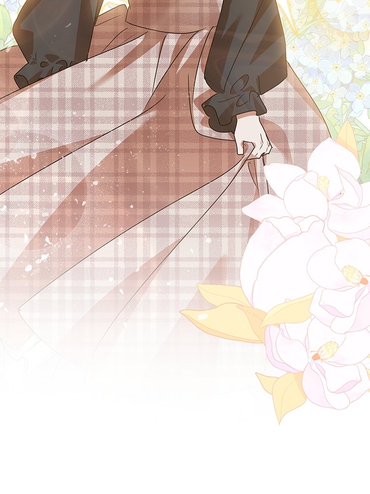 สวนดอกไม้ของเจ้าหญิง - หน้า 131