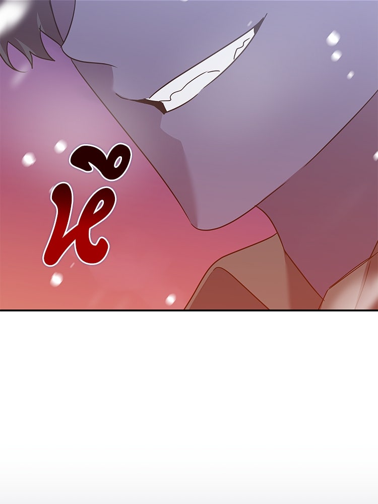สวนดอกไม้ของเจ้าหญิง - หน้า 75