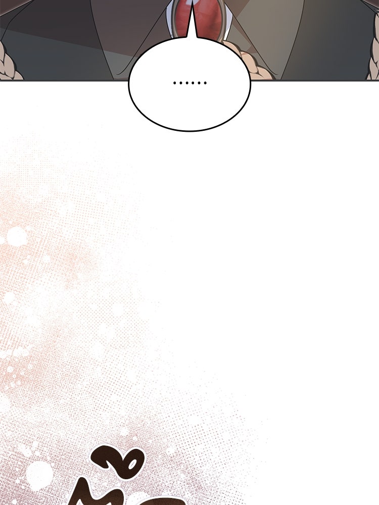 สวนดอกไม้ของเจ้าหญิง - หน้า 112