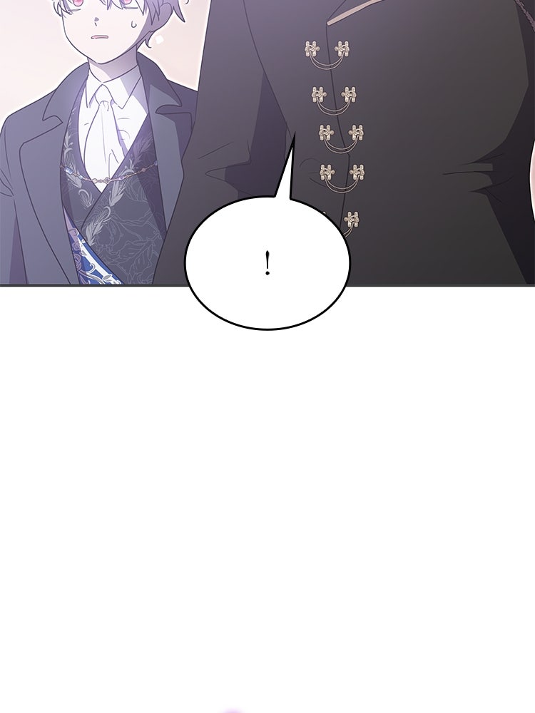 สวนดอกไม้ของเจ้าหญิง - หน้า 147