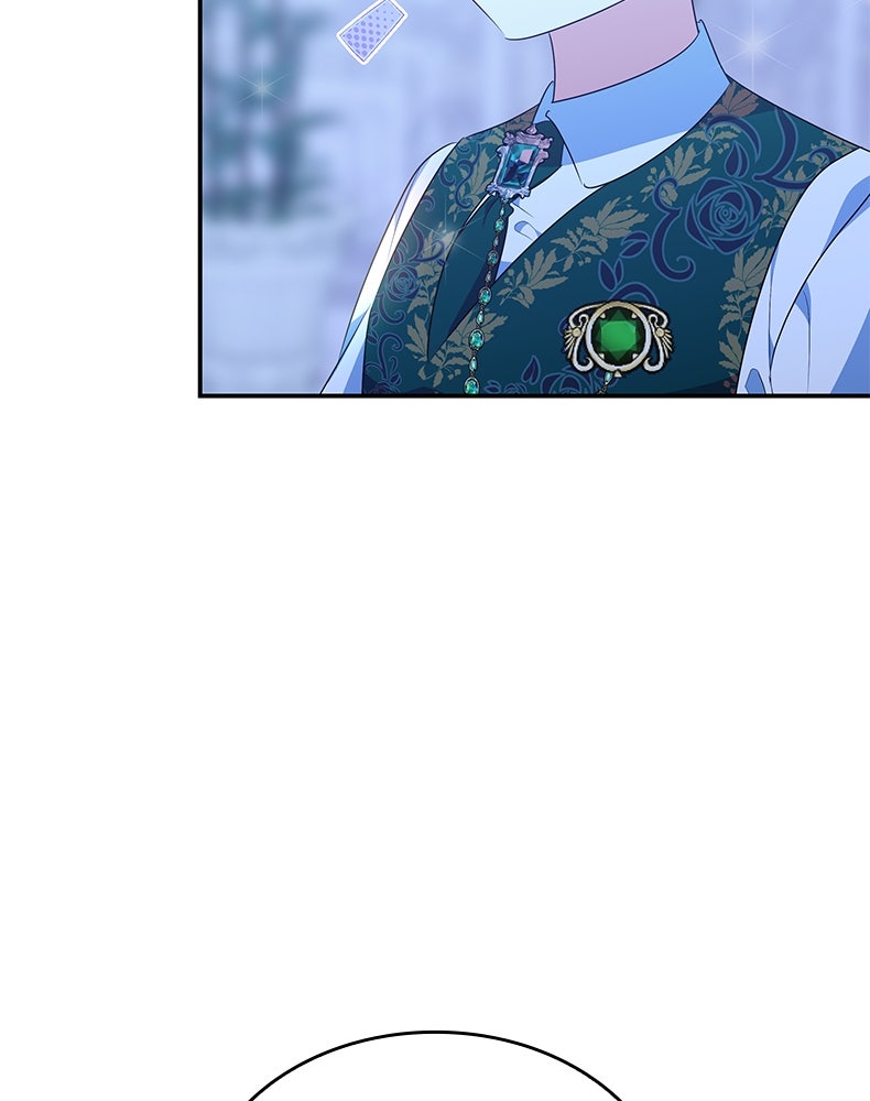 สวนดอกไม้ของเจ้าหญิง - หน้า 73