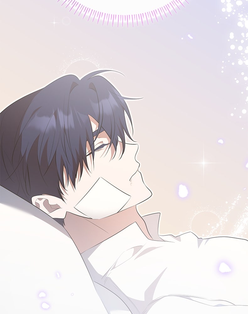 สวนดอกไม้ของเจ้าหญิง - หน้า 53