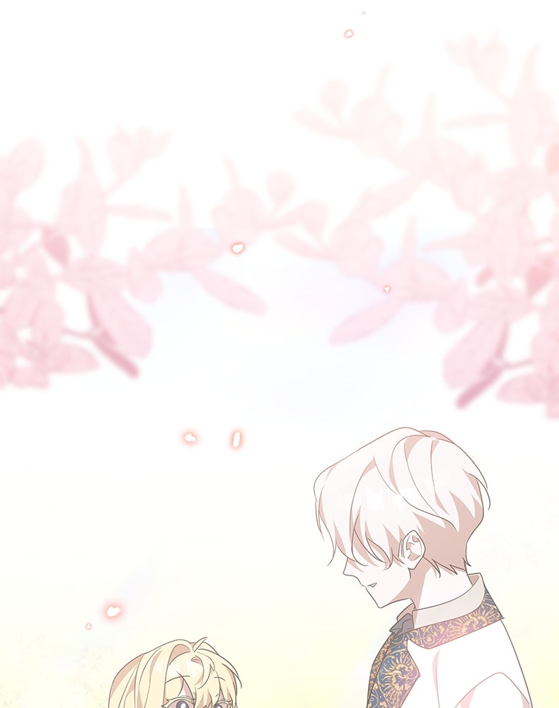 สวนดอกไม้ของเจ้าหญิง - หน้า 178