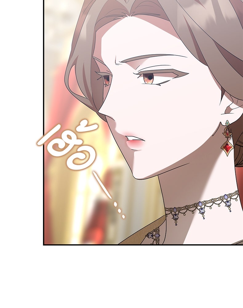 สวนดอกไม้ของเจ้าหญิง - หน้า 33