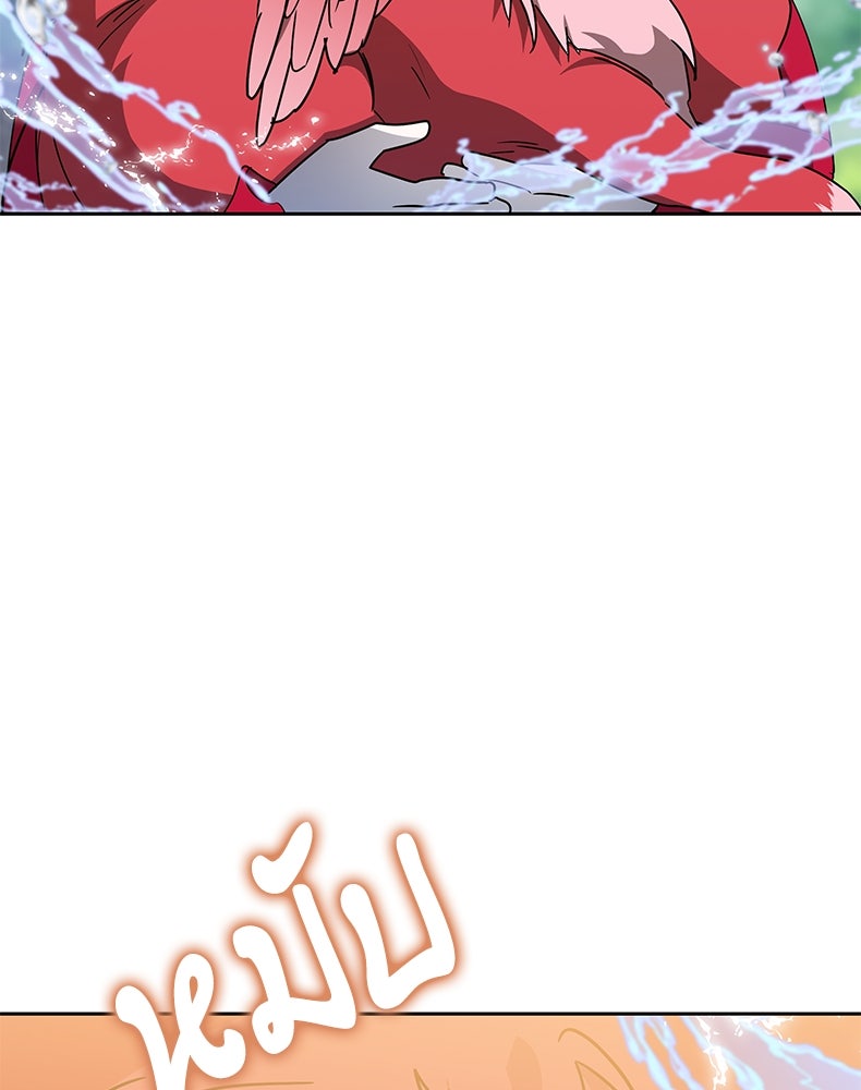 สวนดอกไม้ของเจ้าหญิง - หน้า 136