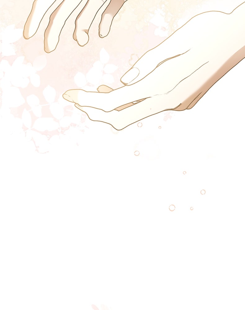 สวนดอกไม้ของเจ้าหญิง - หน้า 39