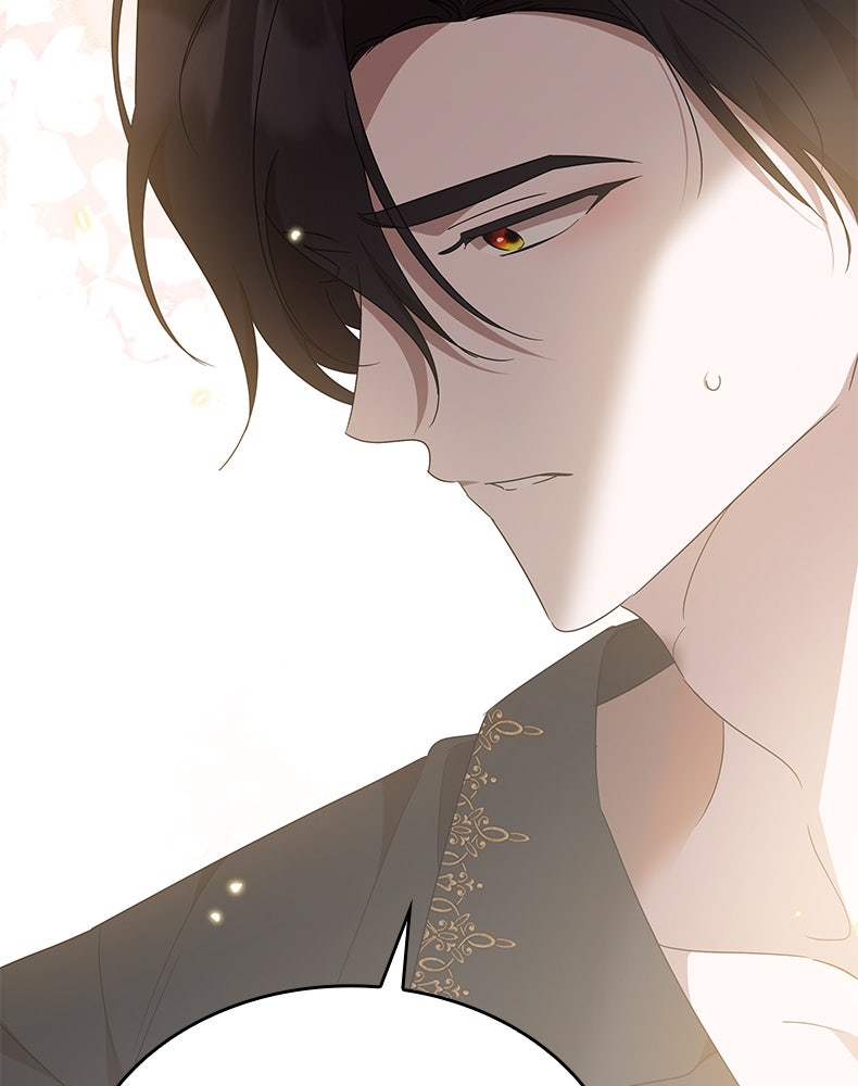 สวนดอกไม้ของเจ้าหญิง - หน้า 80