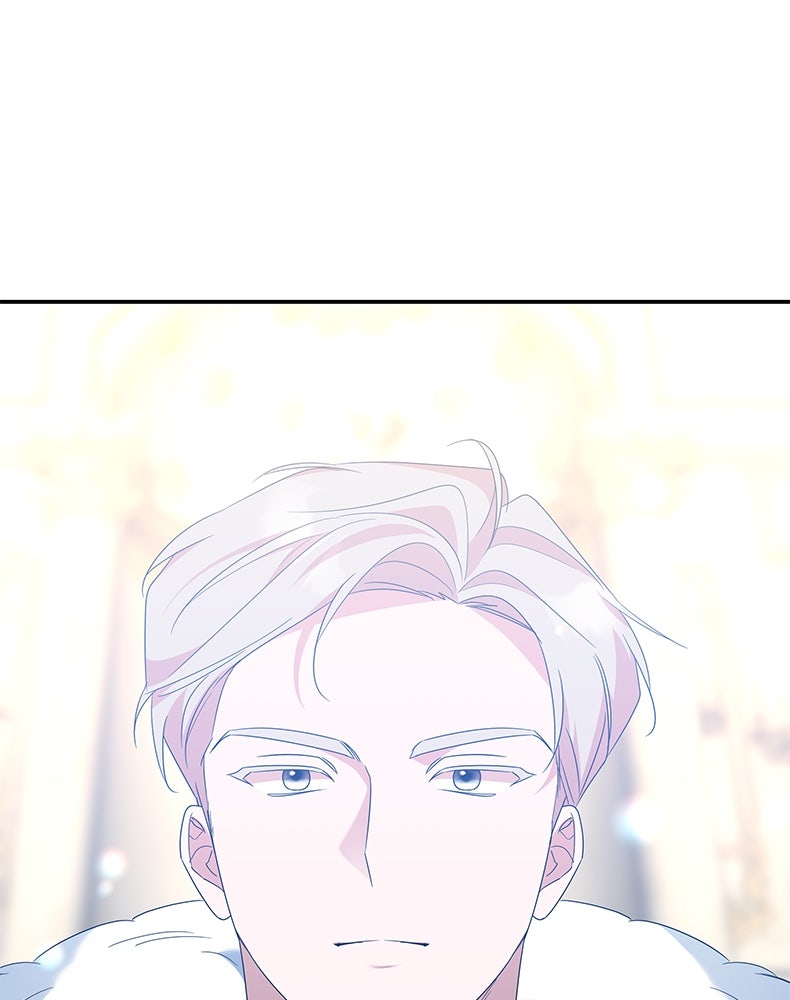 สวนดอกไม้ของเจ้าหญิง - หน้า 46