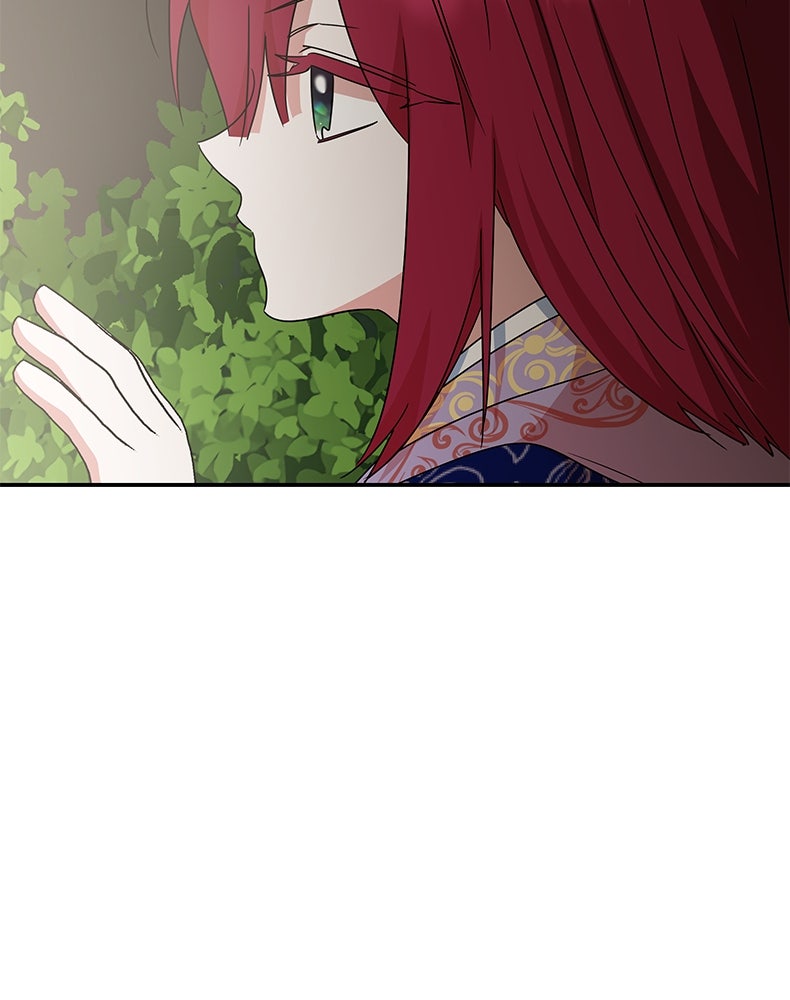 สวนดอกไม้ของเจ้าหญิง - หน้า 5