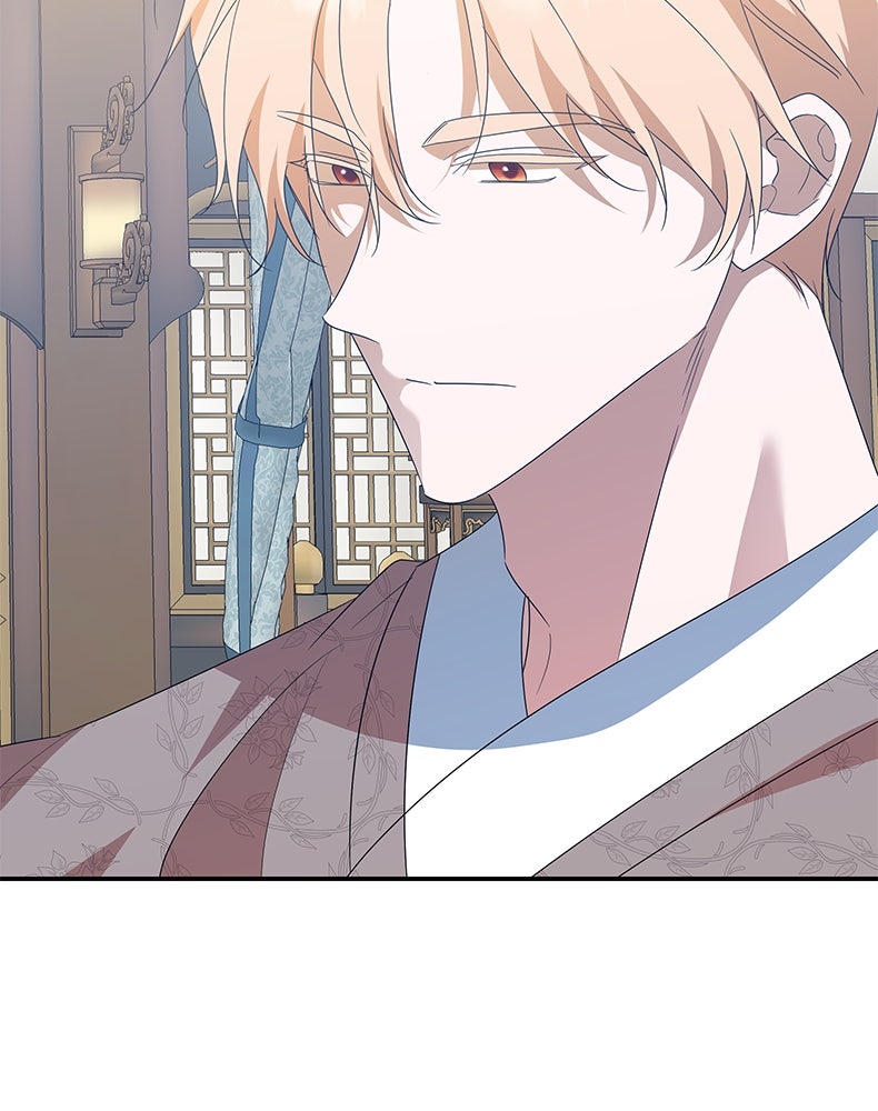 สวนดอกไม้ของเจ้าหญิง - หน้า 89