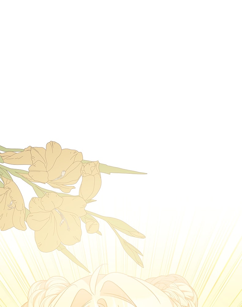 สวนดอกไม้ของเจ้าหญิง - หน้า 1