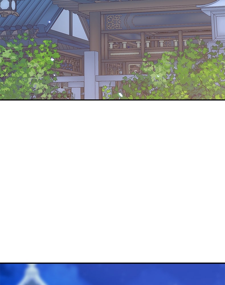 สวนดอกไม้ของเจ้าหญิง - หน้า 53