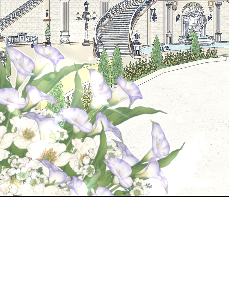 สวนดอกไม้ของเจ้าหญิง - หน้า 5