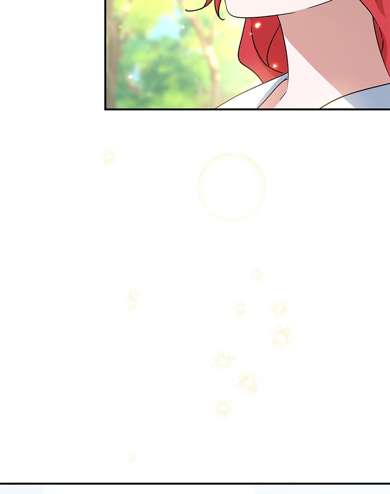 สวนดอกไม้ของเจ้าหญิง - หน้า 7