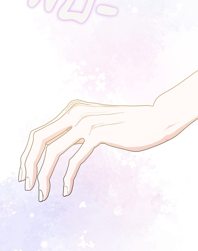สวนดอกไม้ของเจ้าหญิง - หน้า 33