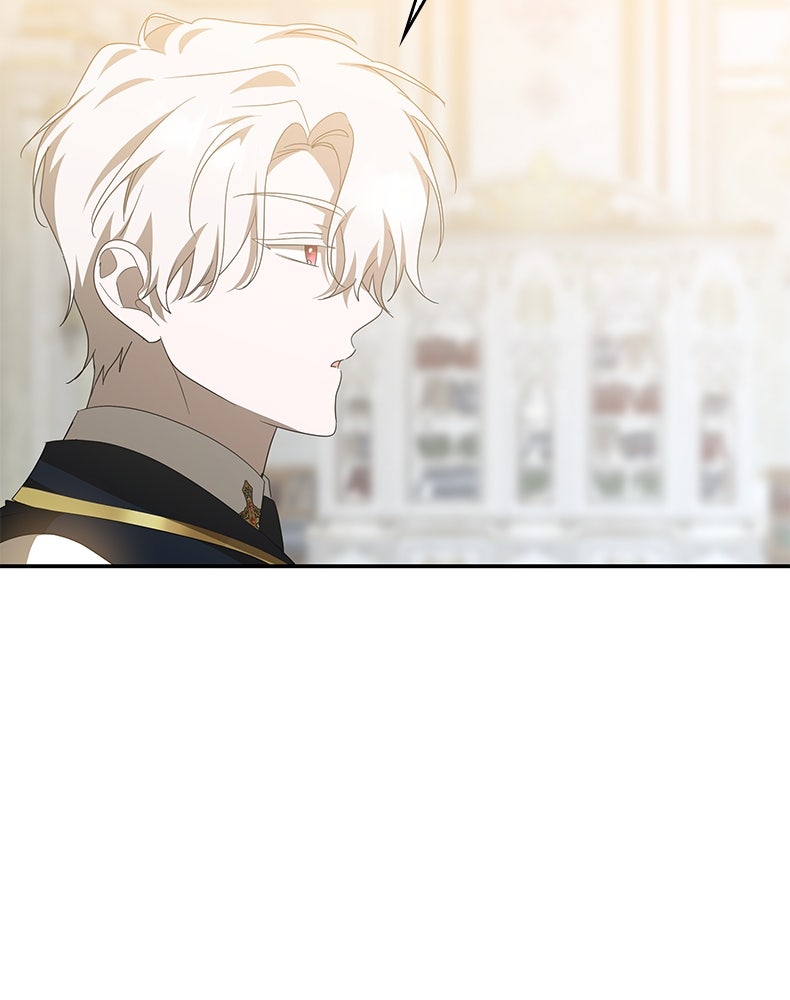 สวนดอกไม้ของเจ้าหญิง - หน้า 147