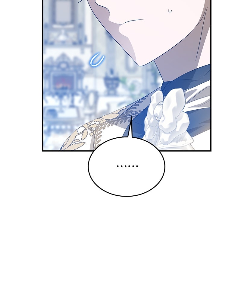สวนดอกไม้ของเจ้าหญิง - หน้า 149