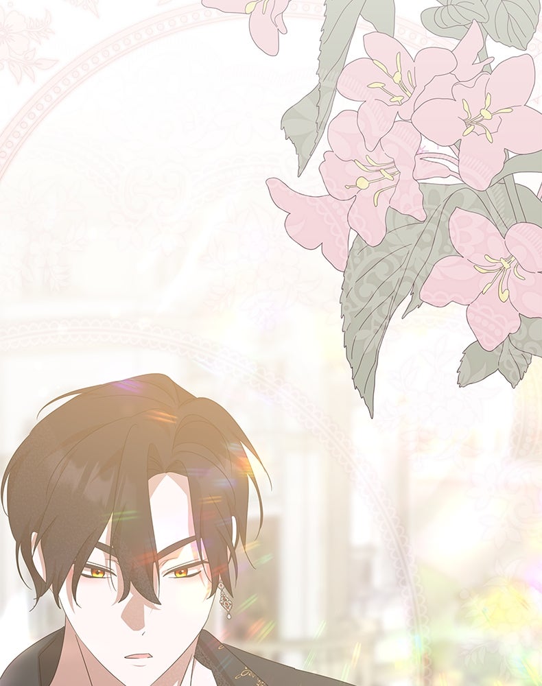 สวนดอกไม้ของเจ้าหญิง - หน้า 2
