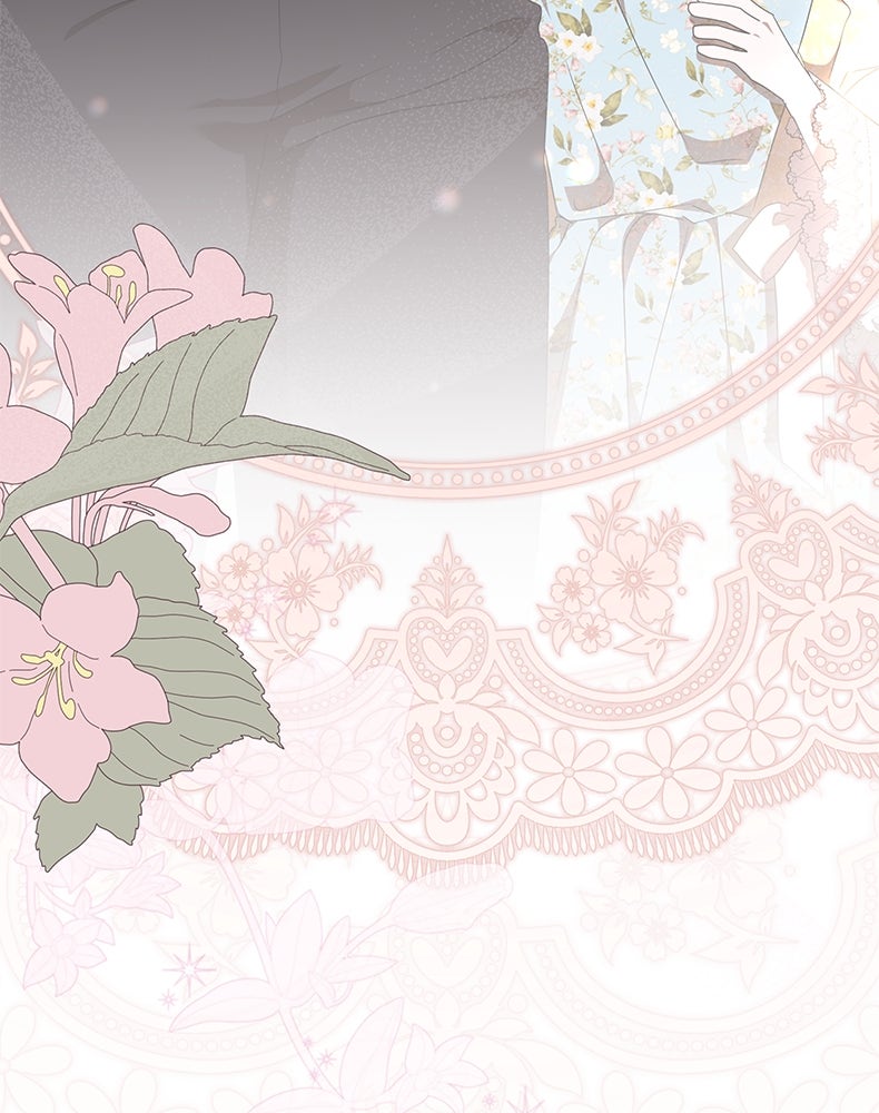 สวนดอกไม้ของเจ้าหญิง - หน้า 4