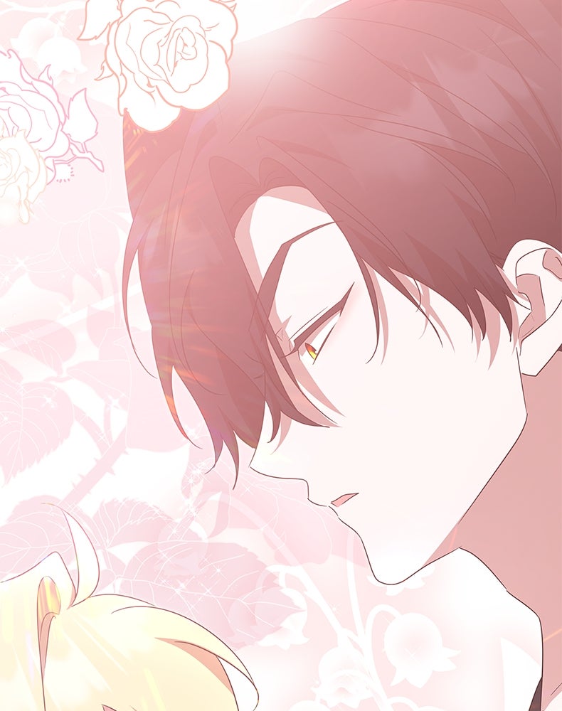 สวนดอกไม้ของเจ้าหญิง - หน้า 82