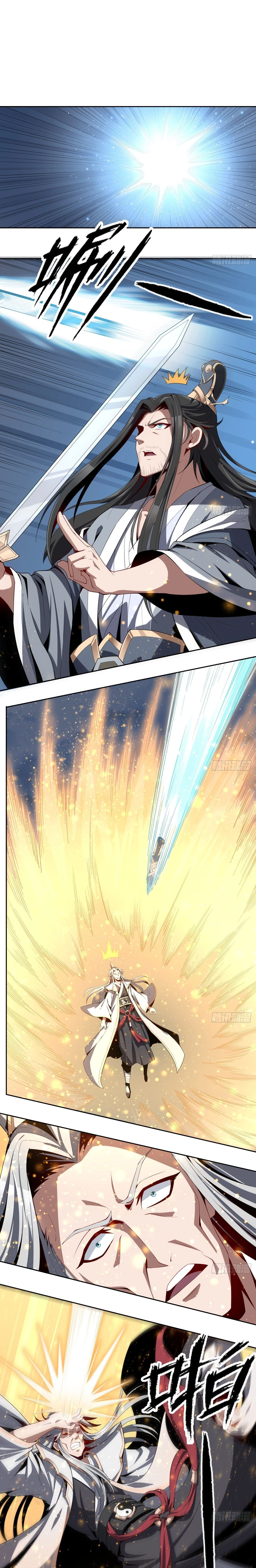 The First Sword of Earth - ดาบอันดับหนึ่งแห่งปฐพี - หน้า 5