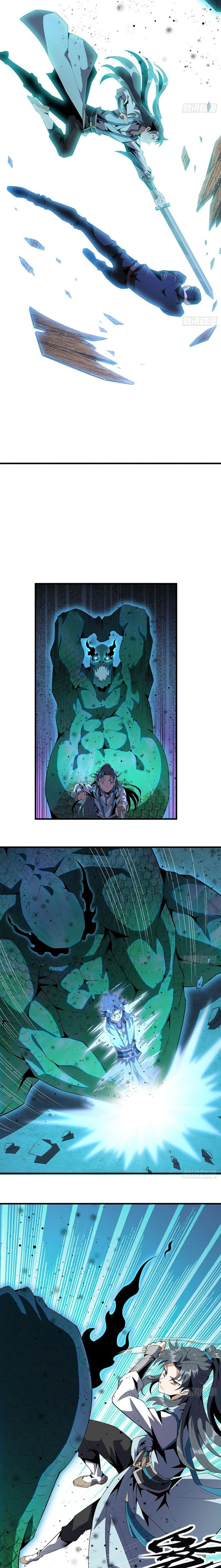 The First Sword of Earth - ดาบอันดับหนึ่งแห่งปฐพี - หน้า 2