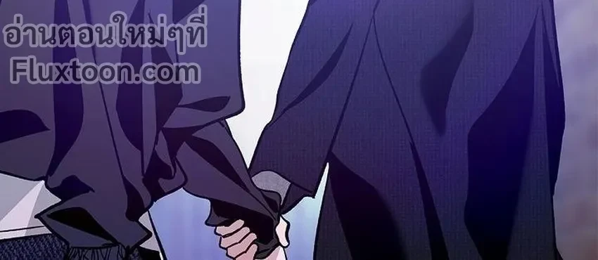Zero Side - เงาลวงยามสนธยา - หน้า 19