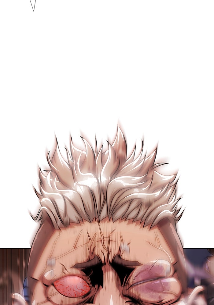 เพลเยอร์นักกินเหล็ก - หน้า 69