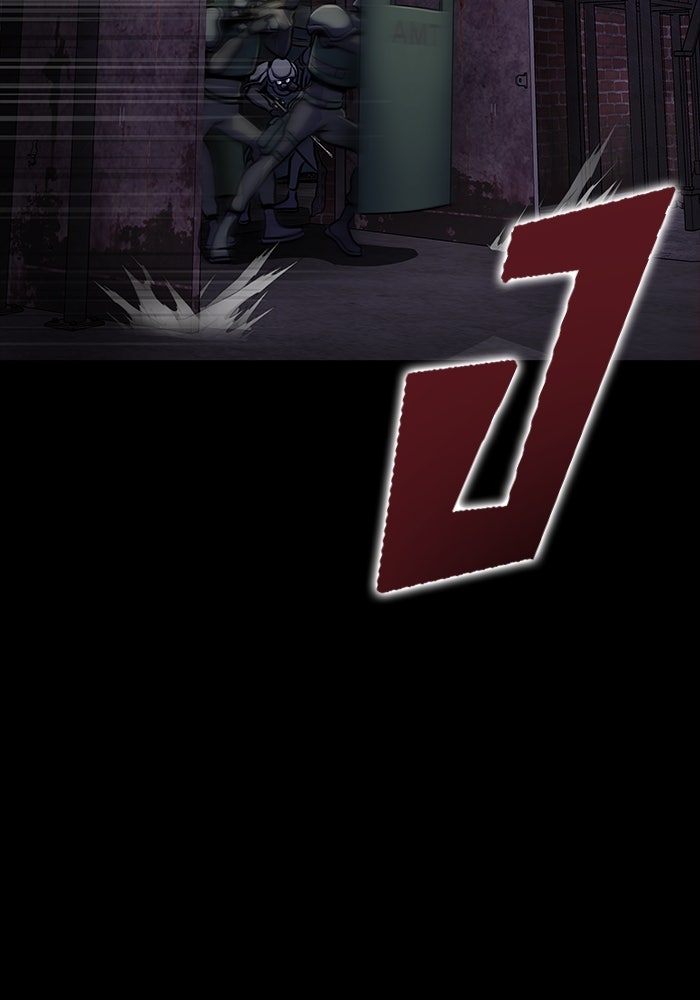 เพลเยอร์นักกินเหล็ก - หน้า 12
