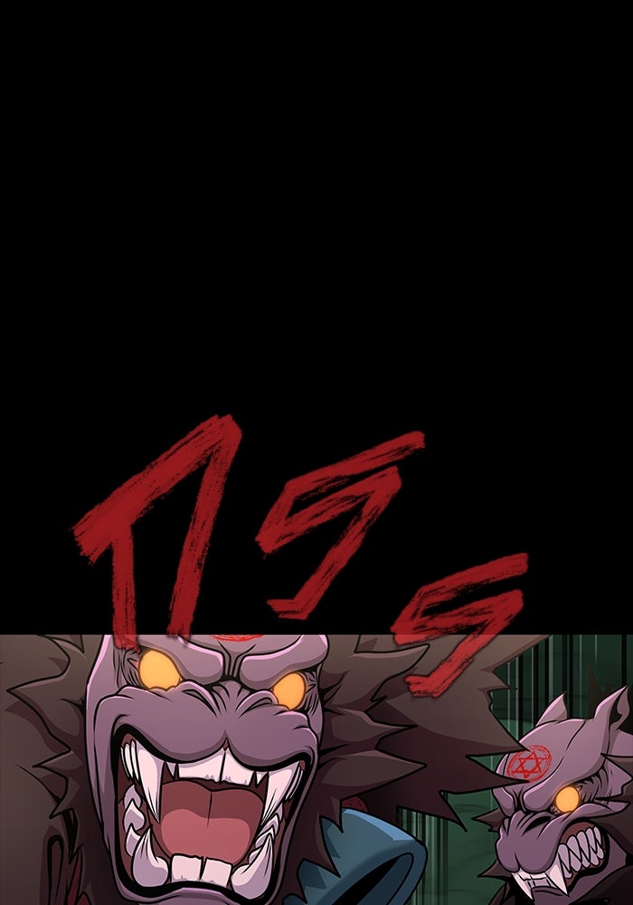 เพลเยอร์นักกินเหล็ก - หน้า 14