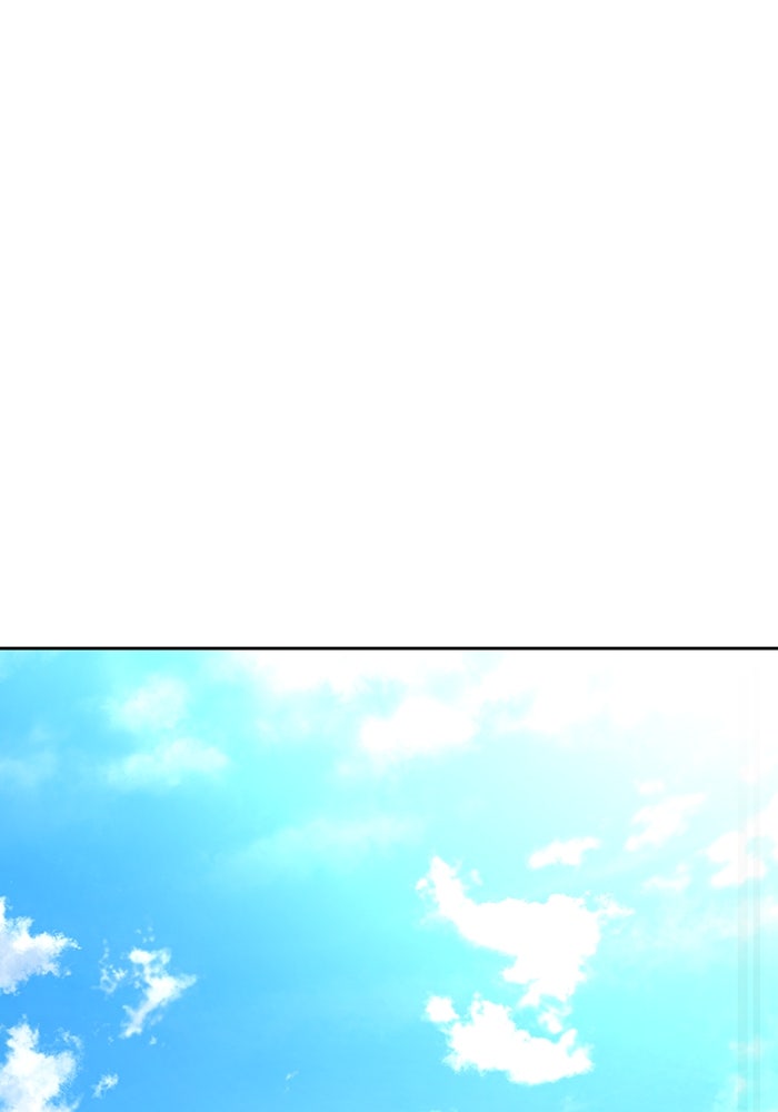 เพลเยอร์นักกินเหล็ก - หน้า 147