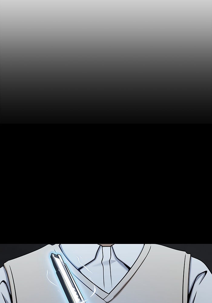 เพลเยอร์นักกินเหล็ก - หน้า 79