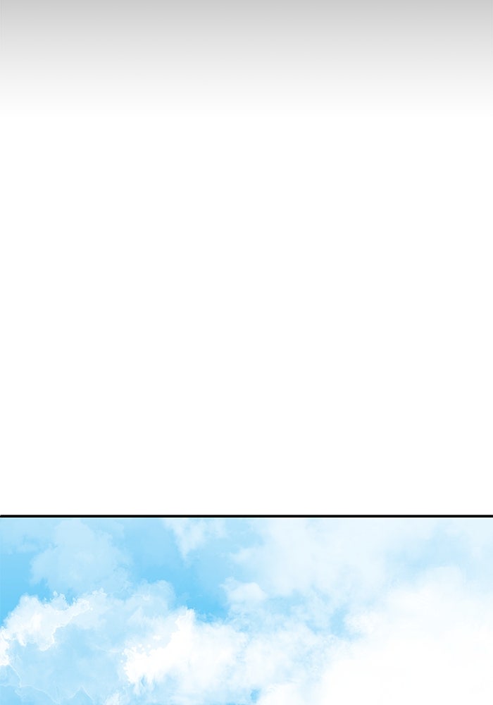 เพลเยอร์นักกินเหล็ก - หน้า 43