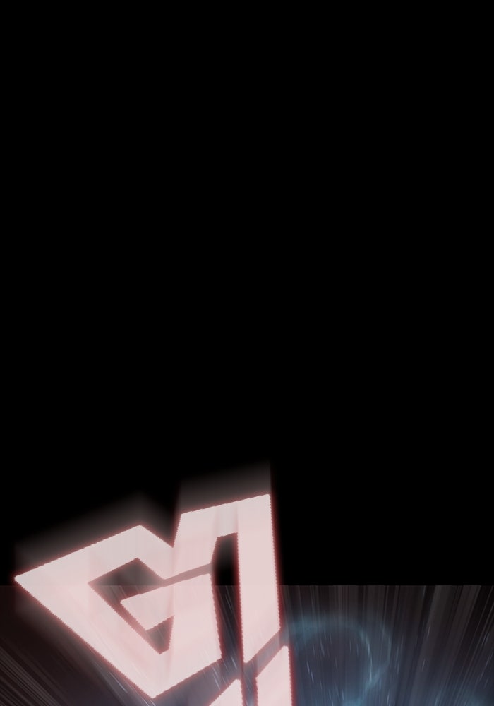 เพลเยอร์นักกินเหล็ก - หน้า 75