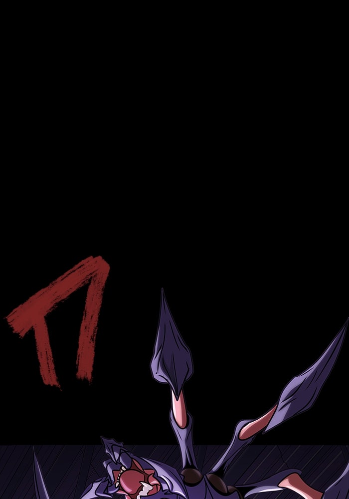 เพลเยอร์นักกินเหล็ก - หน้า 7