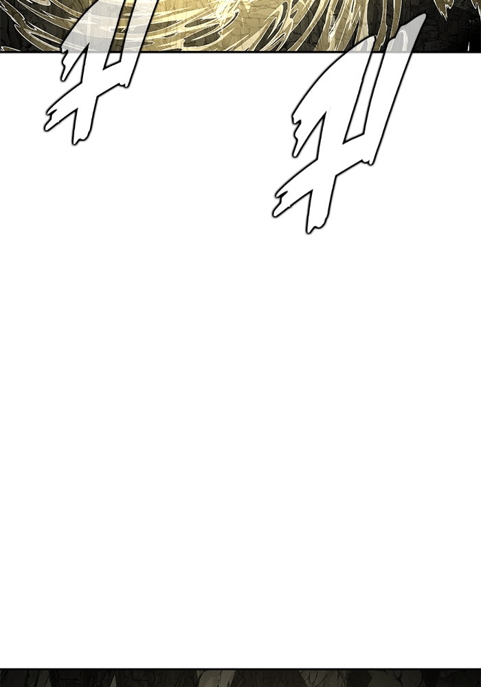 เพลเยอร์นักกินเหล็ก - หน้า 24