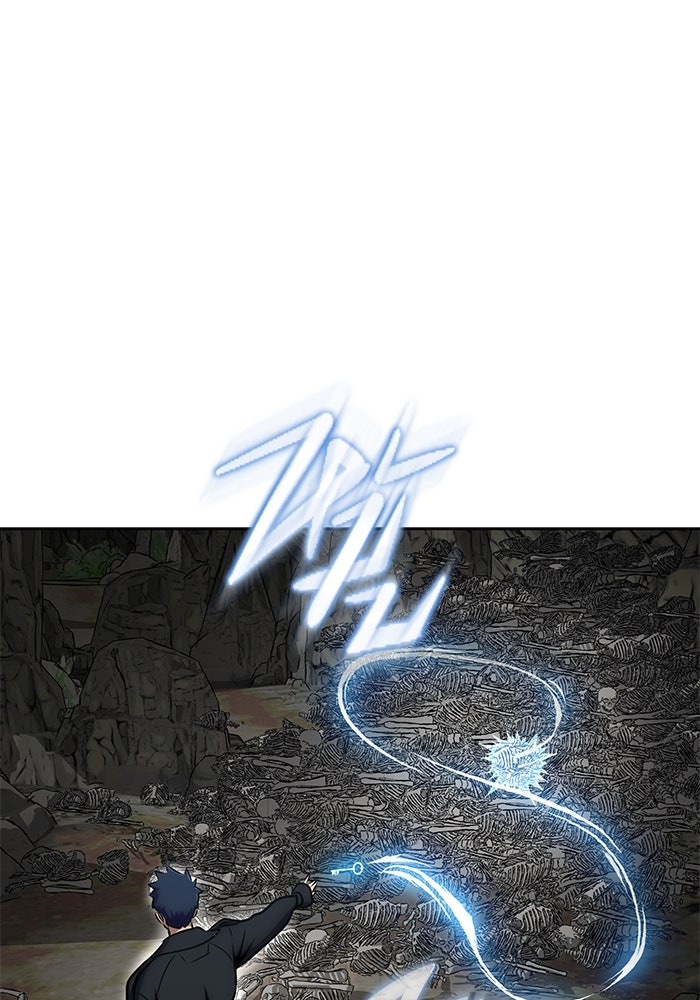 เพลเยอร์นักกินเหล็ก - หน้า 27