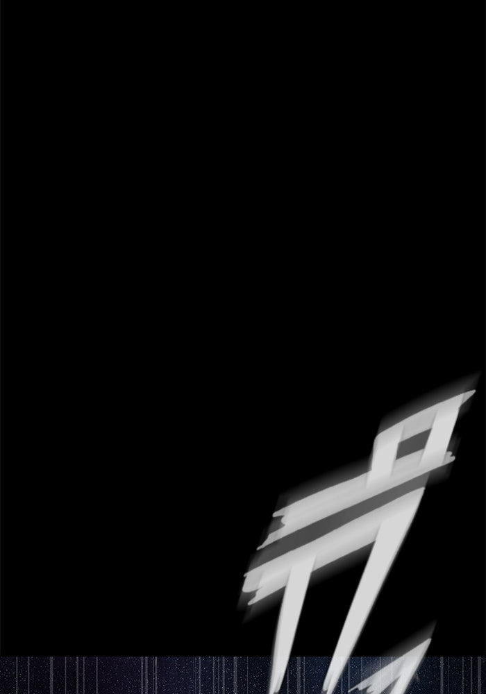 เพลเยอร์นักกินเหล็ก - หน้า 61