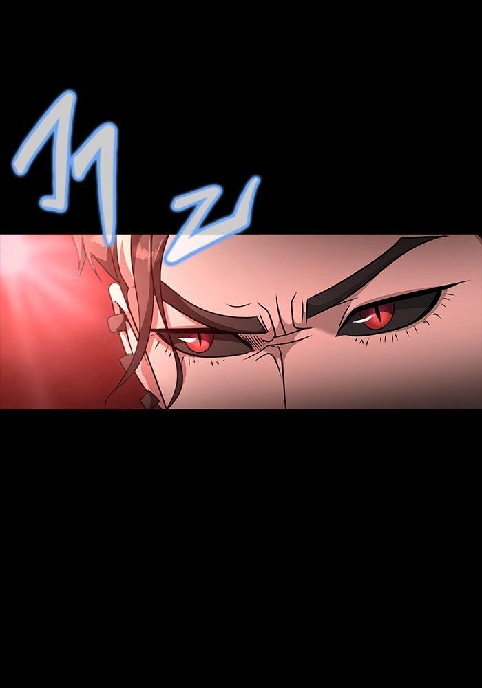 เพลเยอร์นักกินเหล็ก - หน้า 116