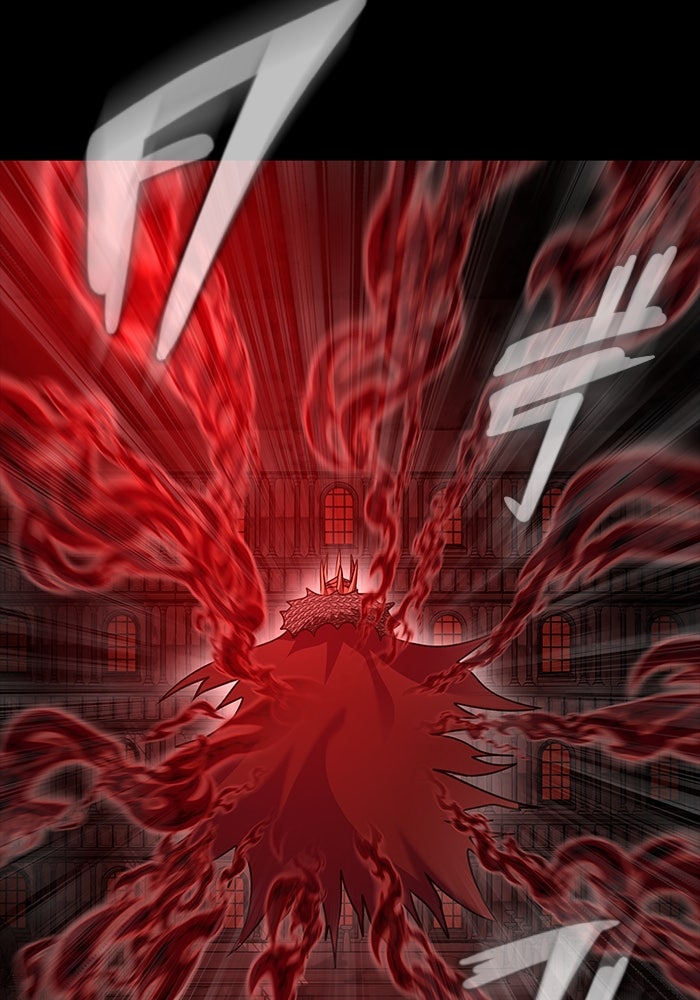 เพลเยอร์นักกินเหล็ก - หน้า 151