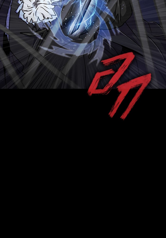 เพลเยอร์นักกินเหล็ก - หน้า 98