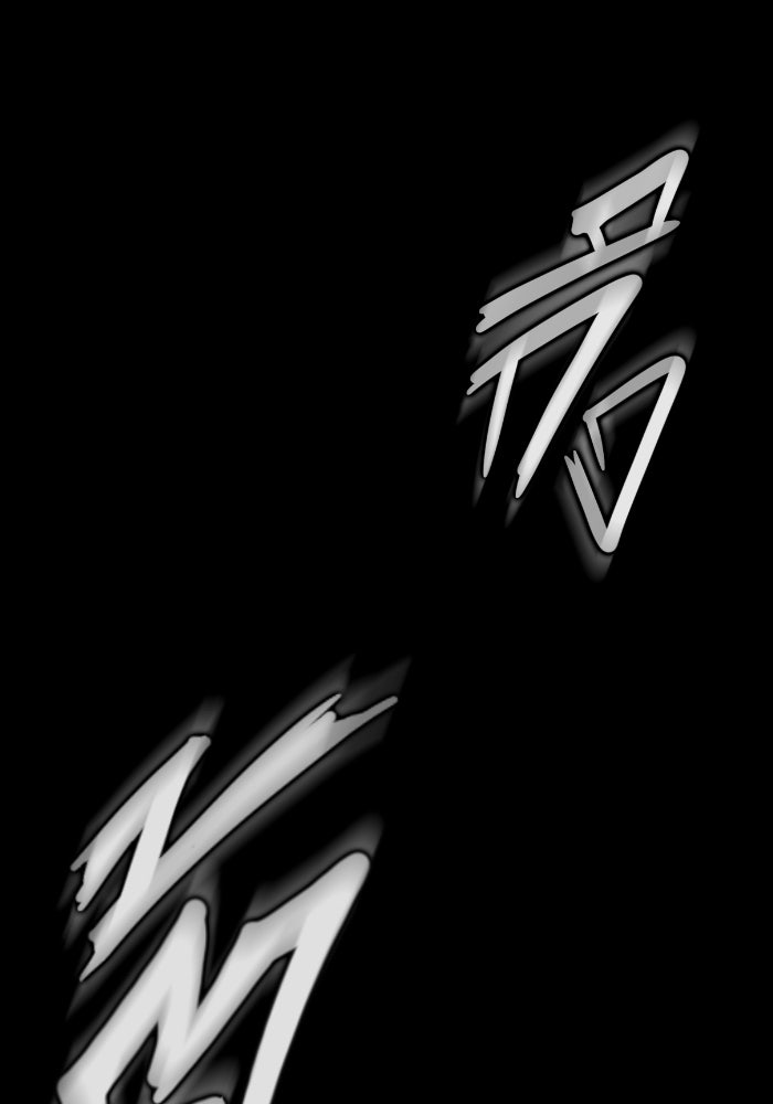 เพลเยอร์นักกินเหล็ก - หน้า 177