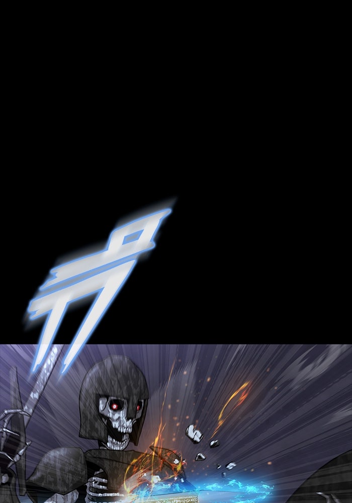 เพลเยอร์นักกินเหล็ก - หน้า 58