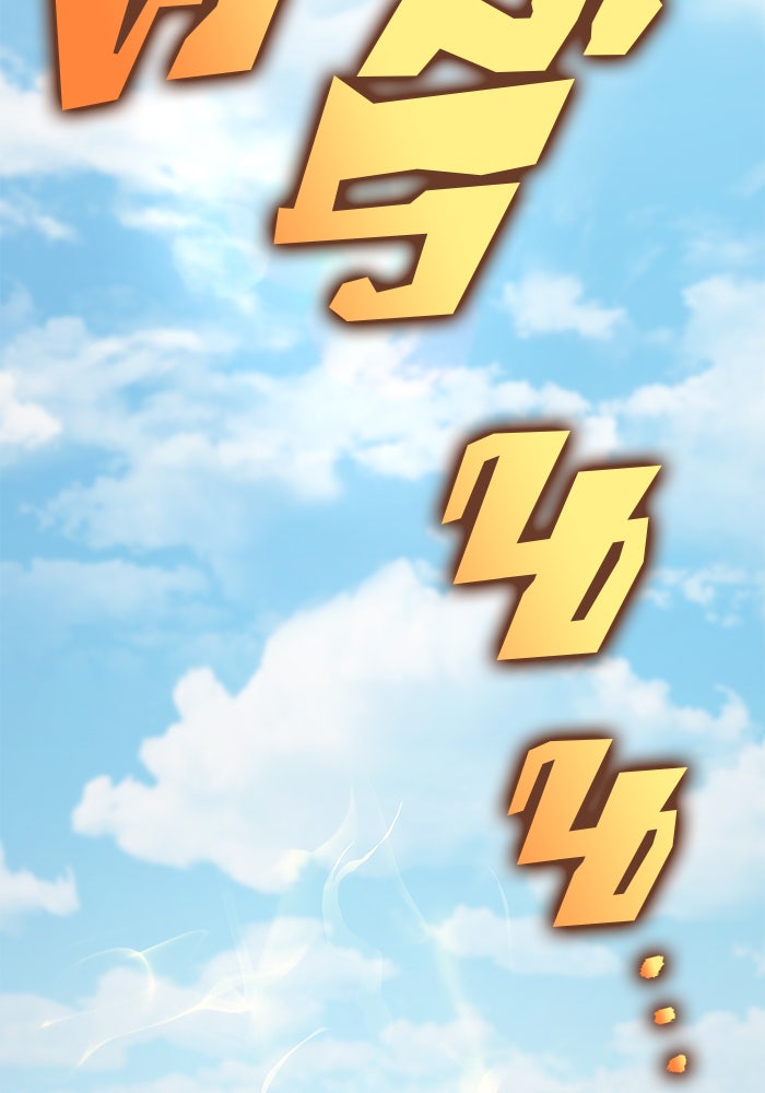 ดาบแห่งจักรพรรดิ - หน้า 60