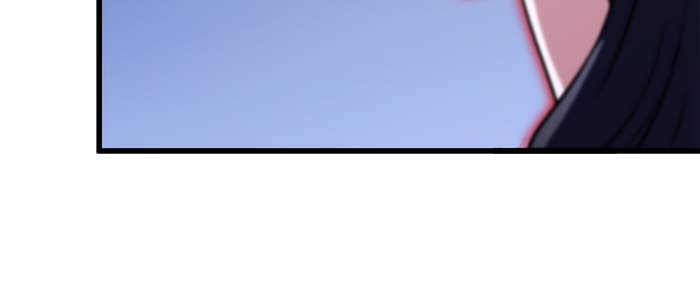 ดาบแห่งจักรพรรดิ - หน้า 137
