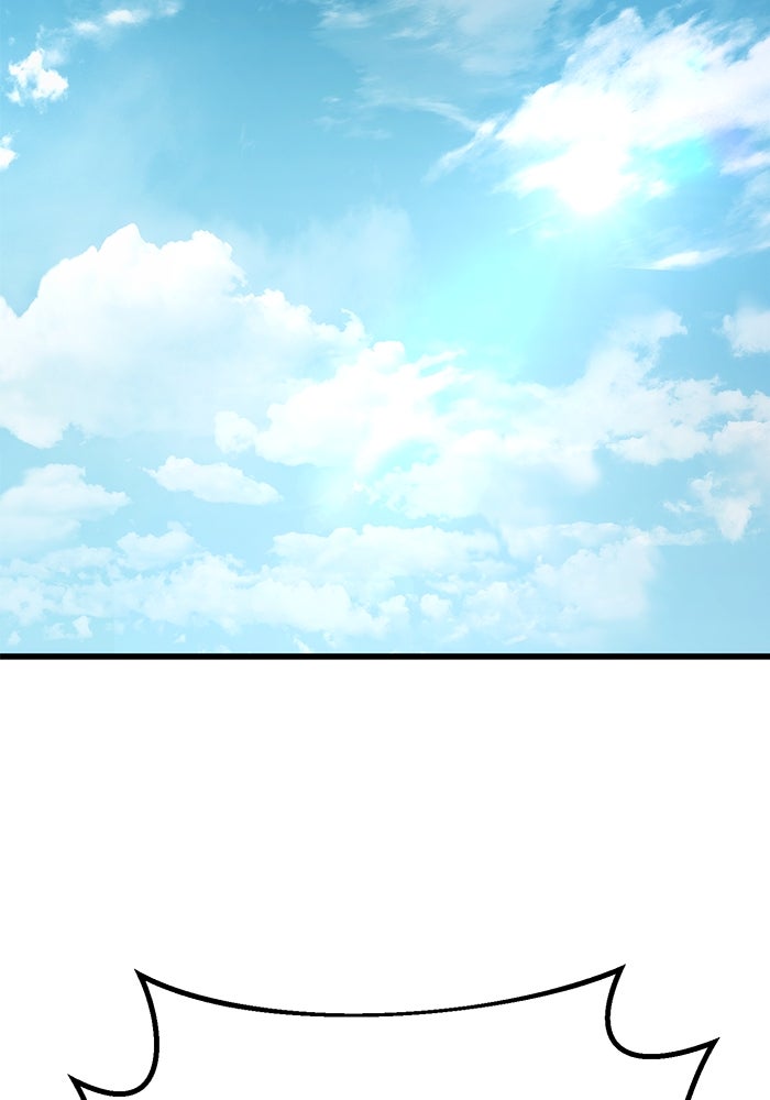 ดาบแห่งจักรพรรดิ - หน้า 113