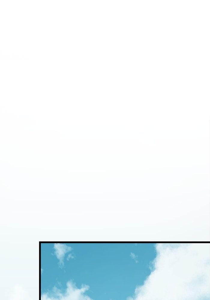 ดาบแห่งจักรพรรดิ - หน้า 74